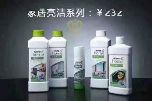 安利年終團購火爆上線,送親朋發福利安全高效之首選