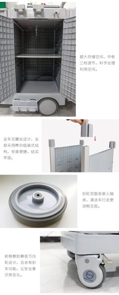 金易潔清潔車 高鐵站手推車 物業(yè)清潔車 商場(chǎng)清潔車 機(jī)場(chǎng)垃圾車 雙桶榨水保潔車 S系列清潔車 天津廠家